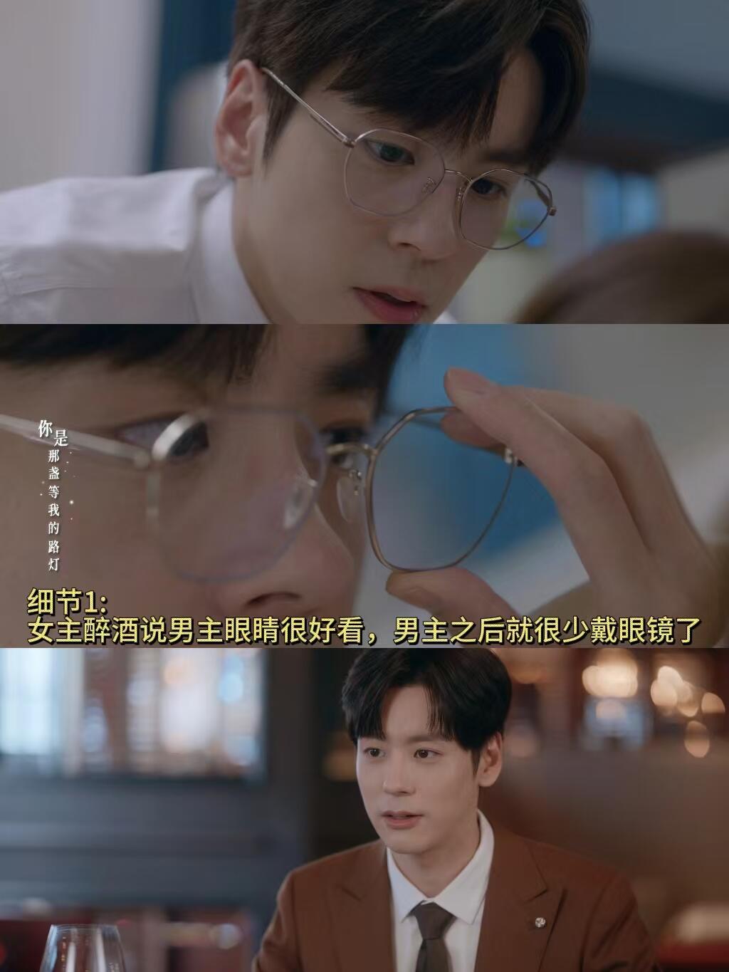 私藏浪漫戒断反应，原来都是剧组的锅