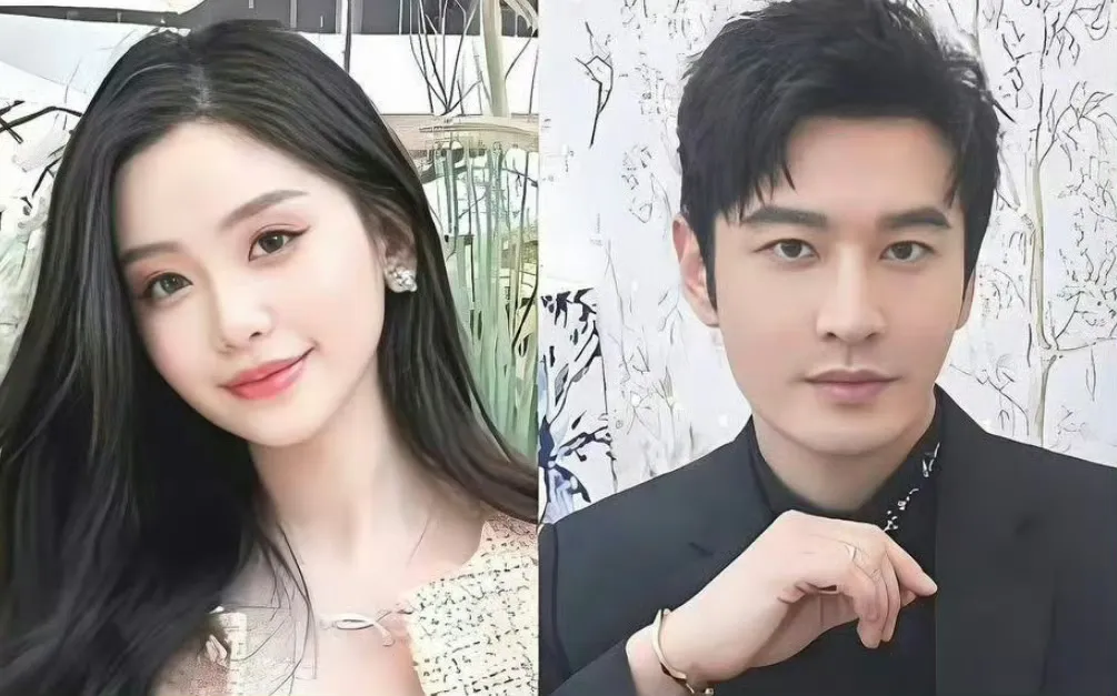 霸气护妻！黄晓明官宣恋情，替叶珂出头，女友曾经的聊天截图曝光引热议！

9月19