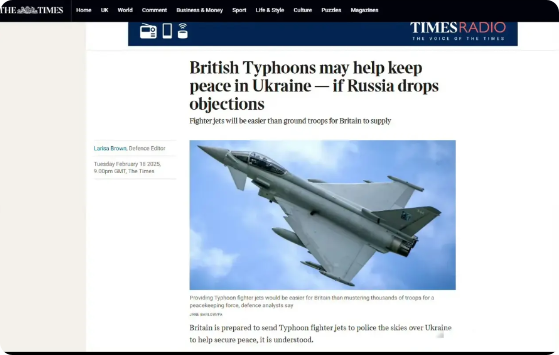 F-16吹不起来没关系，现在可以吹台风战斗机了。因为英国正在讨论援助乌克兰台风战