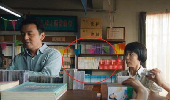 《人世间》中爆笑的穿帮镜头，一个比一个敷衍，导演你是认真的吗