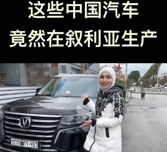 100亿美元又悬了！脑子一热就出钱的毛病得改，哈西娜下台前也来骗了一把！