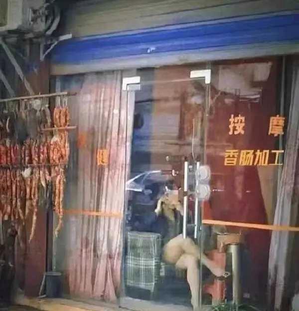 完了，还有增值服务？
