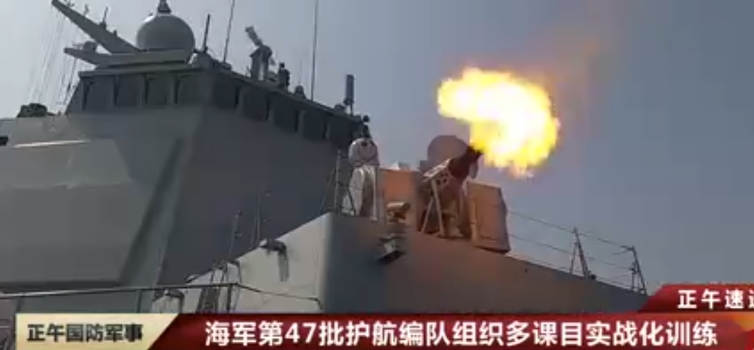 索马里海盗释放中方船员，我护航编队震慑演习奏效，向欧美发出警告！

1月13日，