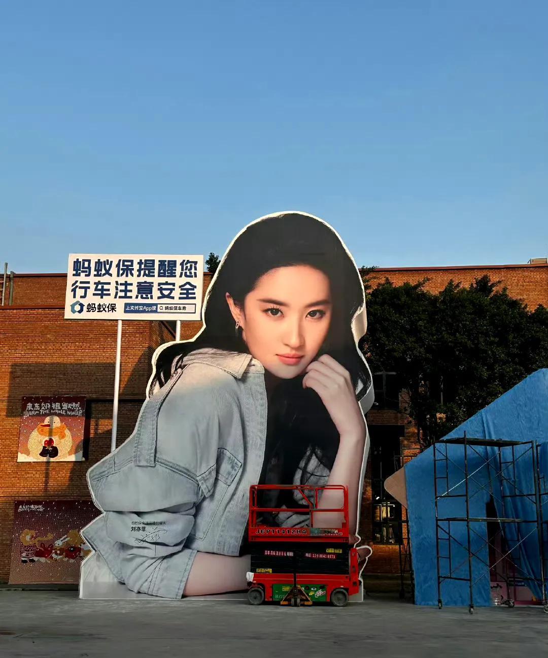 # 《成都东郊记忆的神秘打卡点，竟是……》
你能想象吗？成都东郊记忆突然出现一个