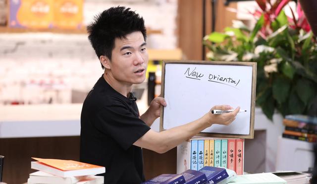 单飞仅50天犯下4个大错,跌落神坛的董宇辉,为何不再讨人喜欢?(董宇辉演讲人生的意义)-第3张图片-九妖电影 单飞仅50天犯下4个大错,跌落神坛的董宇辉,为何不再讨人喜欢?(董宇辉演讲人生的意义)-第3张图片-九妖电影