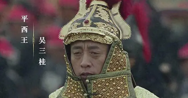 反清复明，反清复明，我就搞不明白了，你明朝灭了跟满清有啥关系？不是应该找李自成吗