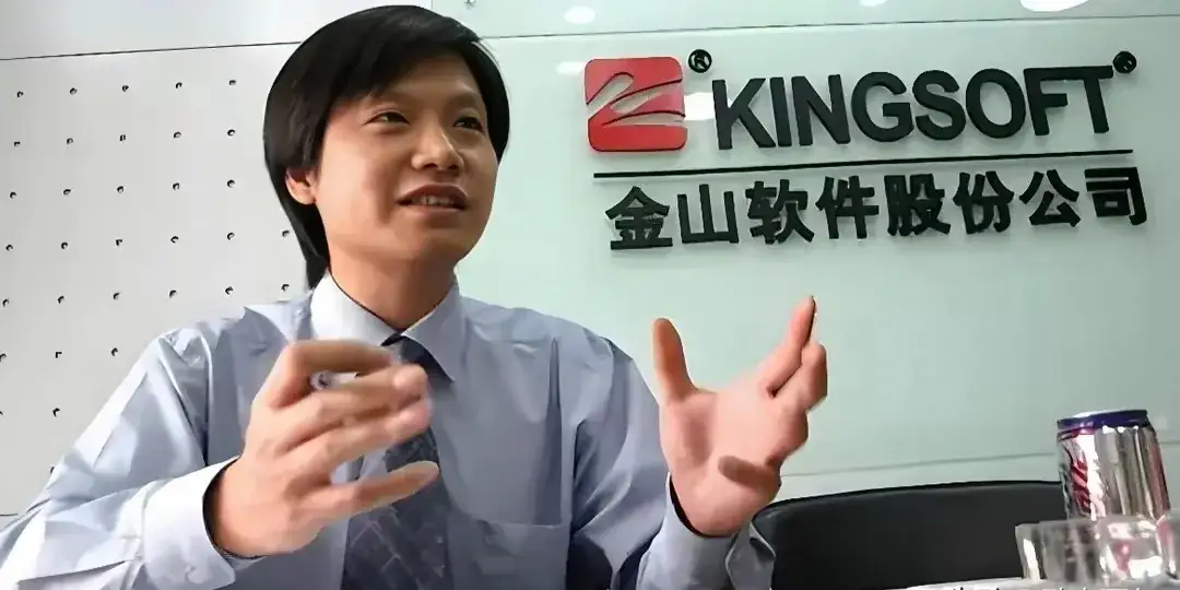 有网友问，为什么雷军不论做办公软件，还是手机，甚至是汽车，都能做出让人称赞的产品
