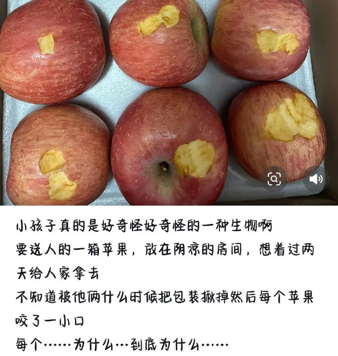 小朋友可以闯多大的祸