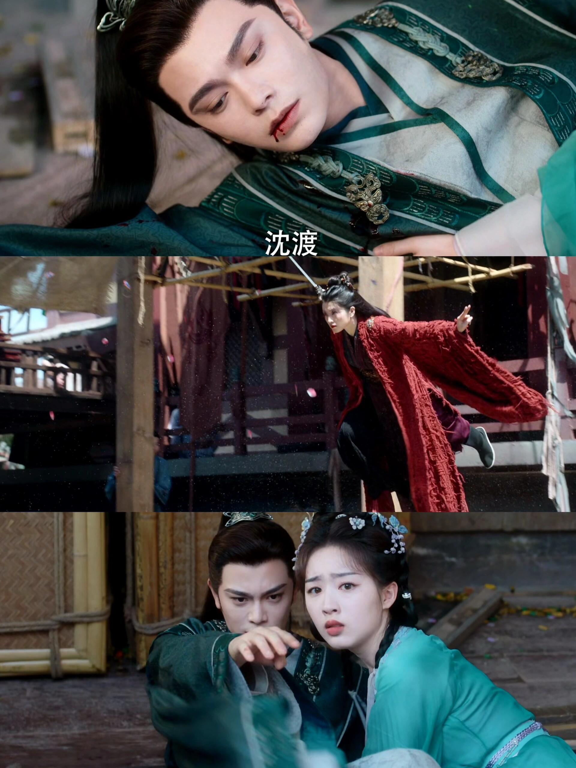 沈渡认出颜幸，步步均线的竟是心中挚爱