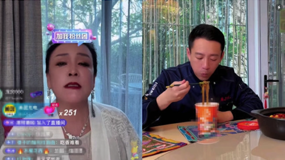 这只是开始，张兰汪小菲无限期封禁