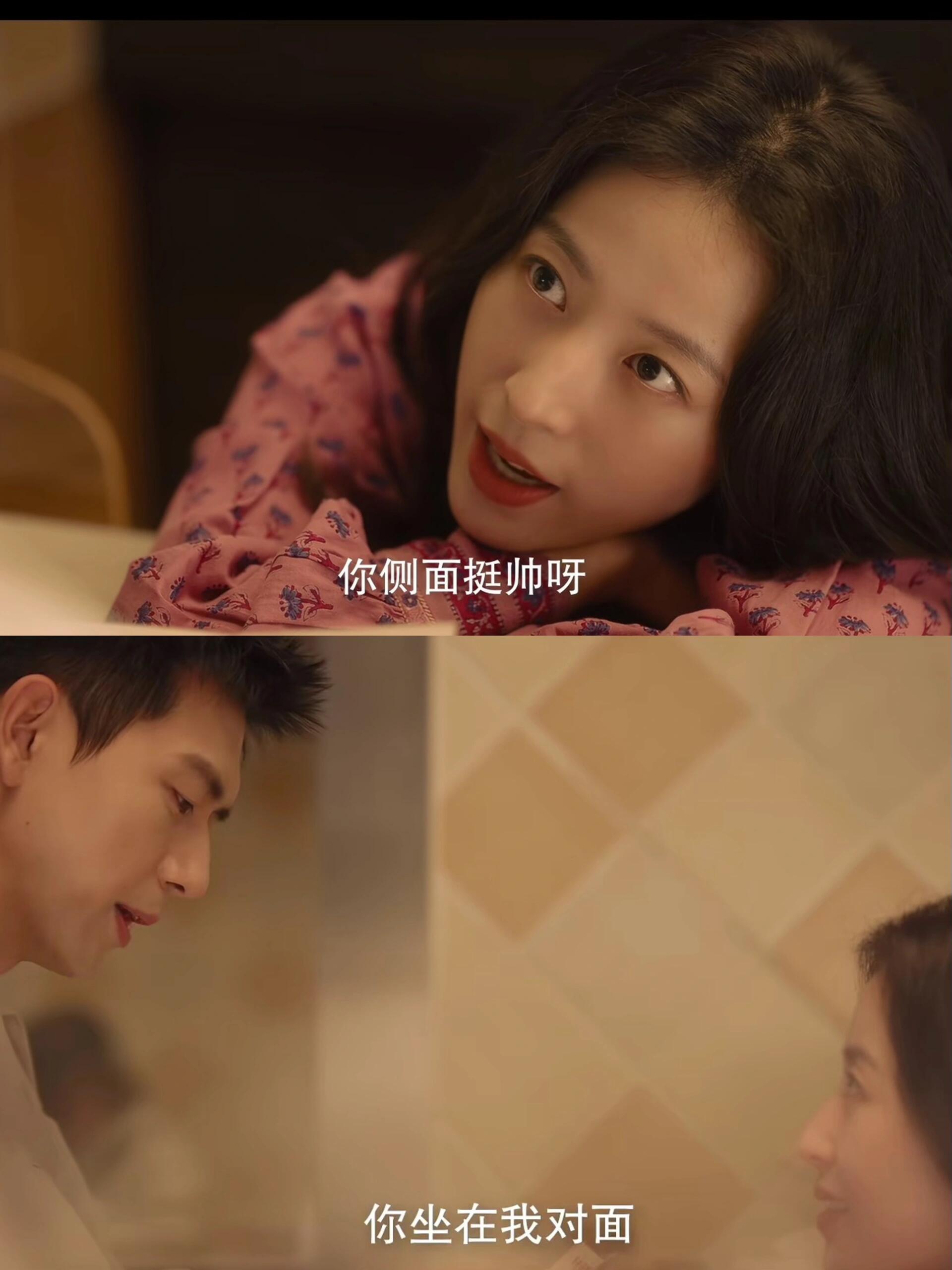终于明白，她为什么总是强调这一句了