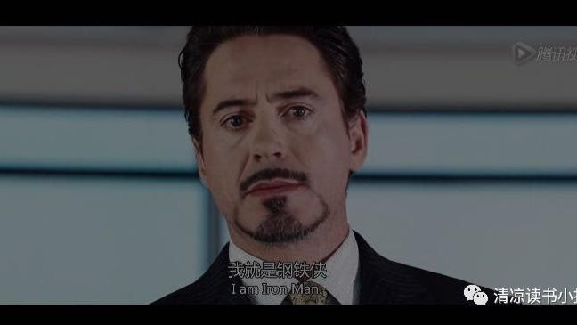 根据真实故事改编，现在的她很幸福，孩子已经打酱油了