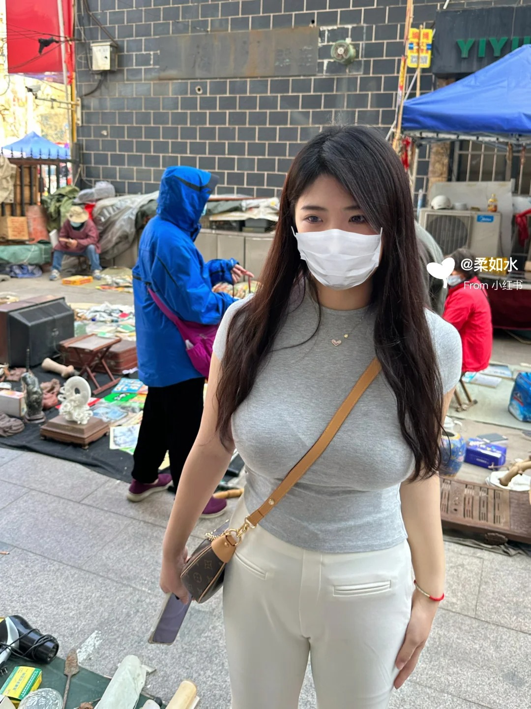 总有种人q感