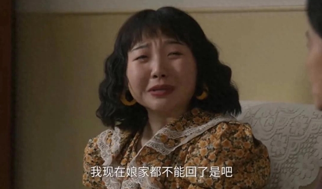 《六姊妹》要不是欧阳宝亏了100万，观众也不会看清何家艺真面目

这剧追到最新集