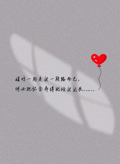 婚外情人关系，女人跟你在一起超过1年，发生关系超过10次，你就逃不出她的手心，哪