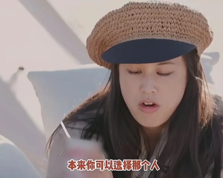 杨子，被麦琳附体了？
杨子爆料，在和黄圣依成情侣前，他还有更好的选择，那个女的比