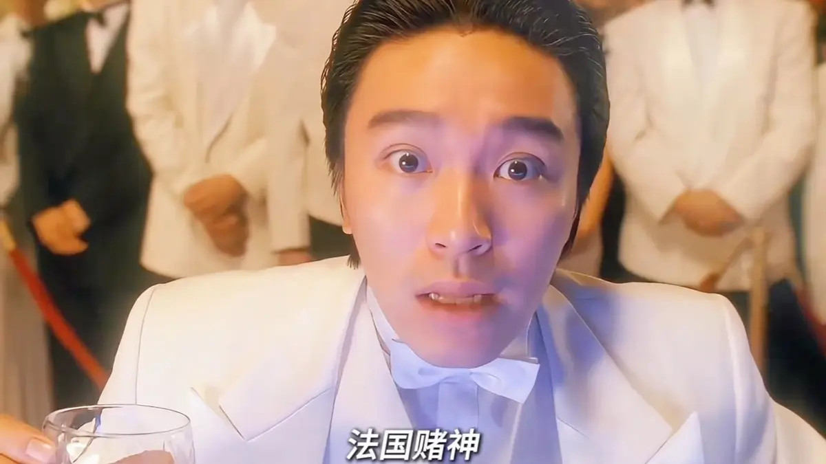 一十五年，终不识阿水