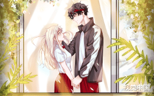 好像爱我的哥哥