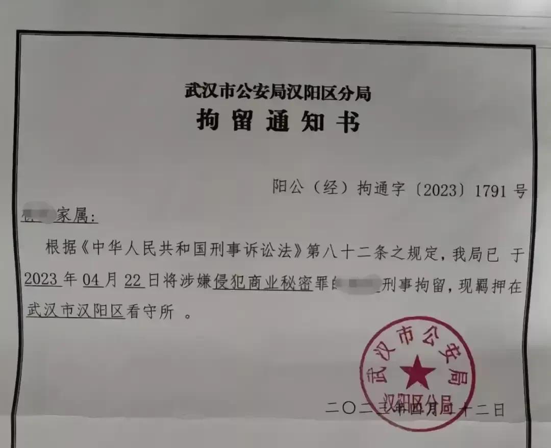 武汉看守所内酿酒引发爆炸，这锅谁来背？

武汉那头的看守所里头，竟然有人胆大包天