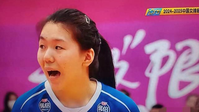 上海女排的基本功确实好？