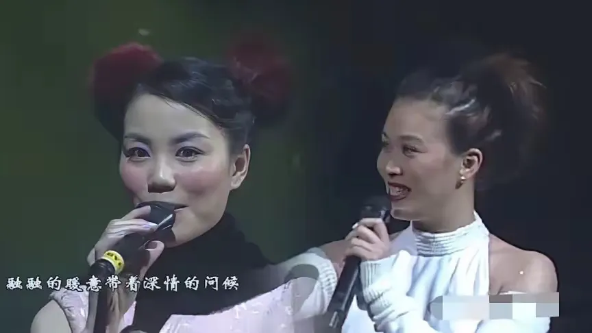 王菲深夜冲上热搜啦！

5月24日晚上，大家突然发现54岁的王菲成了热搜话题。但