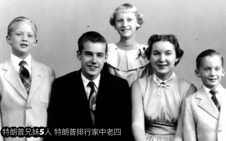 特朗普痛恨毒品的原因与他的个人经历有着很大的关系，他有一个因酗酒而死的哥哥，并且