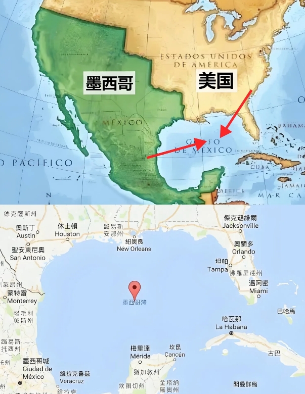 看看被特朗普强行改名的“墨西哥湾”在哪里？

墨西哥湾由美国和墨西哥共同拥有，墨