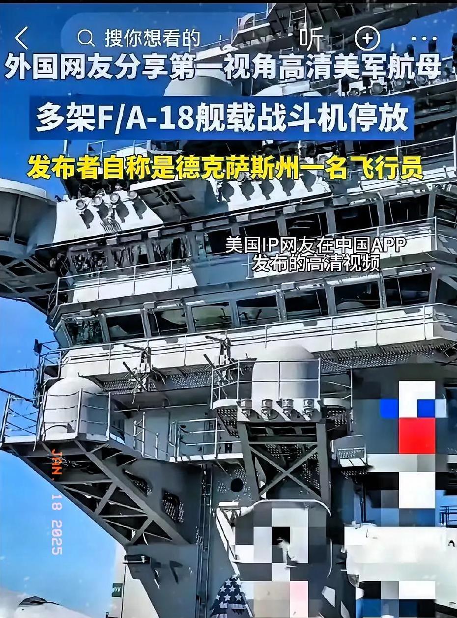 嘿，小红书这次可真是立了大功呀！美国封了TikTok后，美国大兵和网红为了流量纷