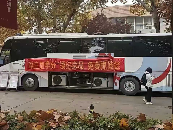 多次经验告诉我，不能贪小便宜！ ​​​
