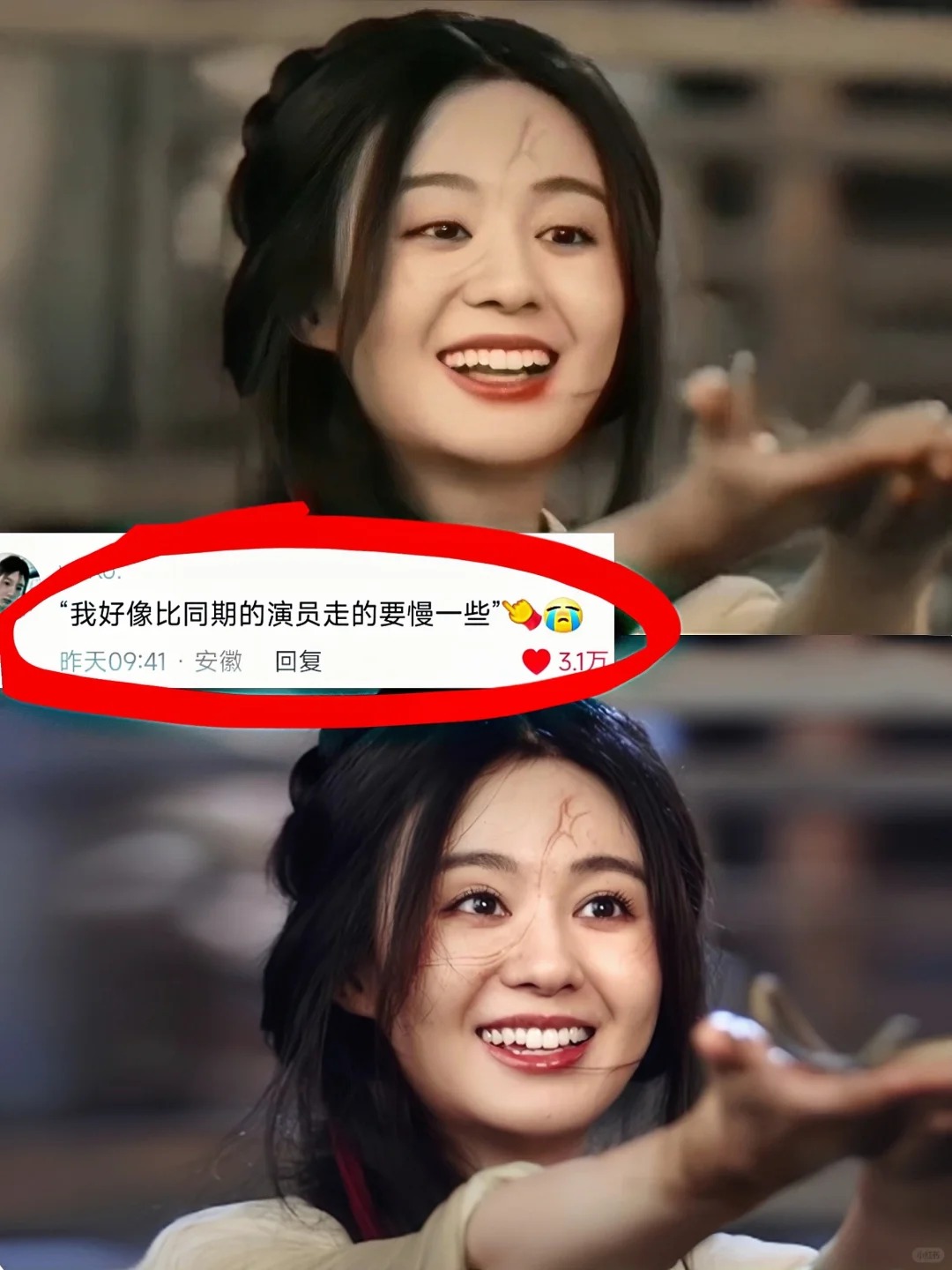这姐演不了女主是有原因的。。。
原来一直在默默沉淀，演技肉眼可见的好诶。而且刀疤