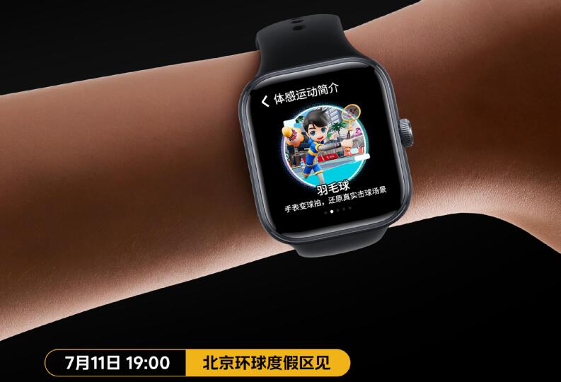 iQOO 首款 AI 方形智能方表 WATCH GT。