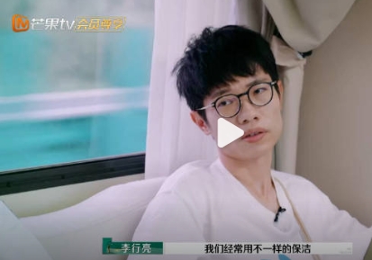 麦琳真的不怎么做家务！李行亮无意说出了他们在家的真实情况：他们经常请保洁，经常换