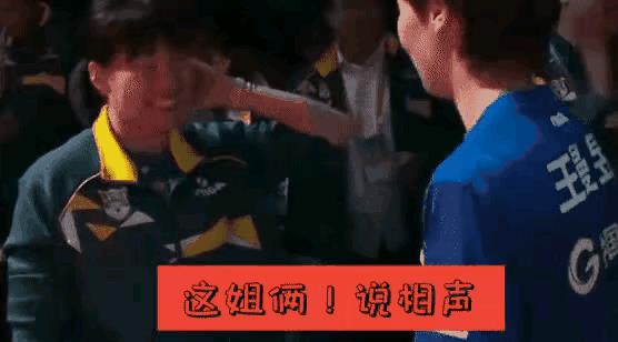 可以说同同和曼昱这姐俩应该是最能看透饭圈文化的！
同同能看透说出来，曼昱能激情四