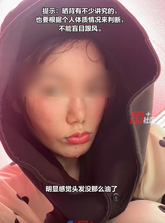 这女人够狠！广东佛山，女子趁着天气不错，洗了被单拿到楼顶晾晒！结果，她来到楼顶却