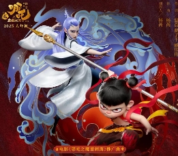 《哪吒2》如果能在海外票房达到2000万美元，我就觉得已经很超乎预期了。
老谋子
