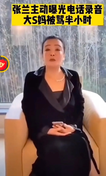 张兰和汪小菲抖音账号被封，换个角度看，可能是好事。让乌烟瘴气的网络环境沉淀一下，
