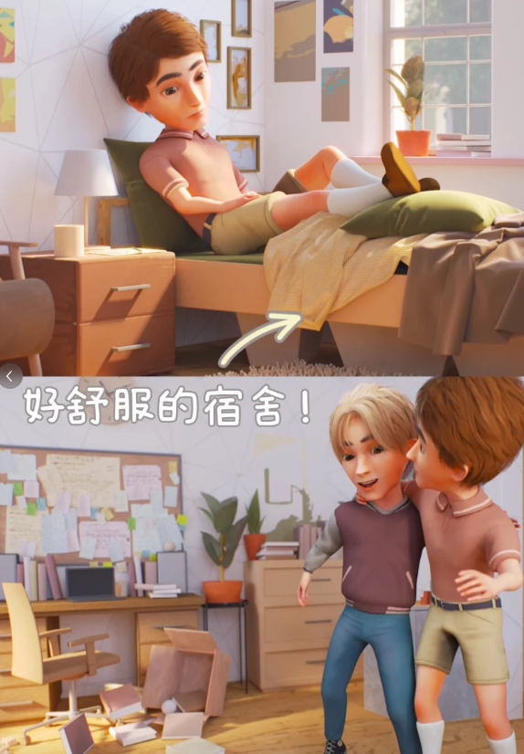 美式大学生活模拟❗️沉浸式当一次赛博大学生
在游戏里当一把大学生是什么体验？？这