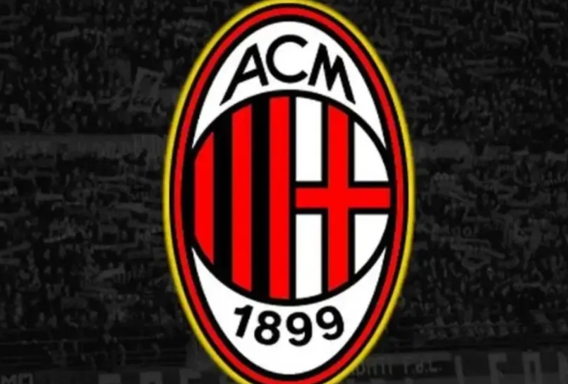 AC米兰，曾经的豪门荣光不再！125周年庆典，竟有至少18名历届名宿不参加，像罗