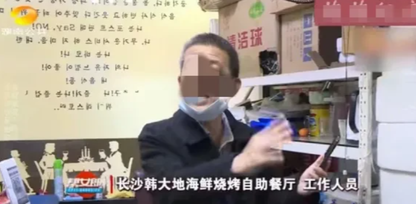 “开自助店，怕顾客吃？”湖南长沙，一男子在自助餐厅吃饭，一口气要了三斤猪蹄后，又