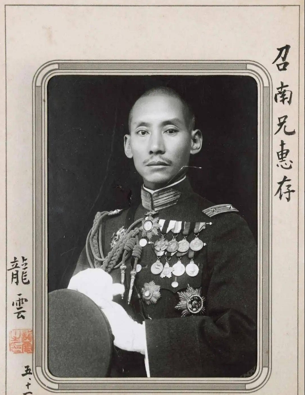 云南近代历史上的十大杰出人物：
第十位、曾泽生：云南永善县人 
第九位、熊庆来：