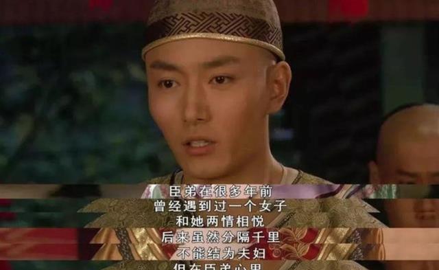 有种差距叫男二颜值碾压男主，肖战上榜，看到白敬亭：是我不懂了（男二比男主火的电视剧）-第33张图片-九妖电影