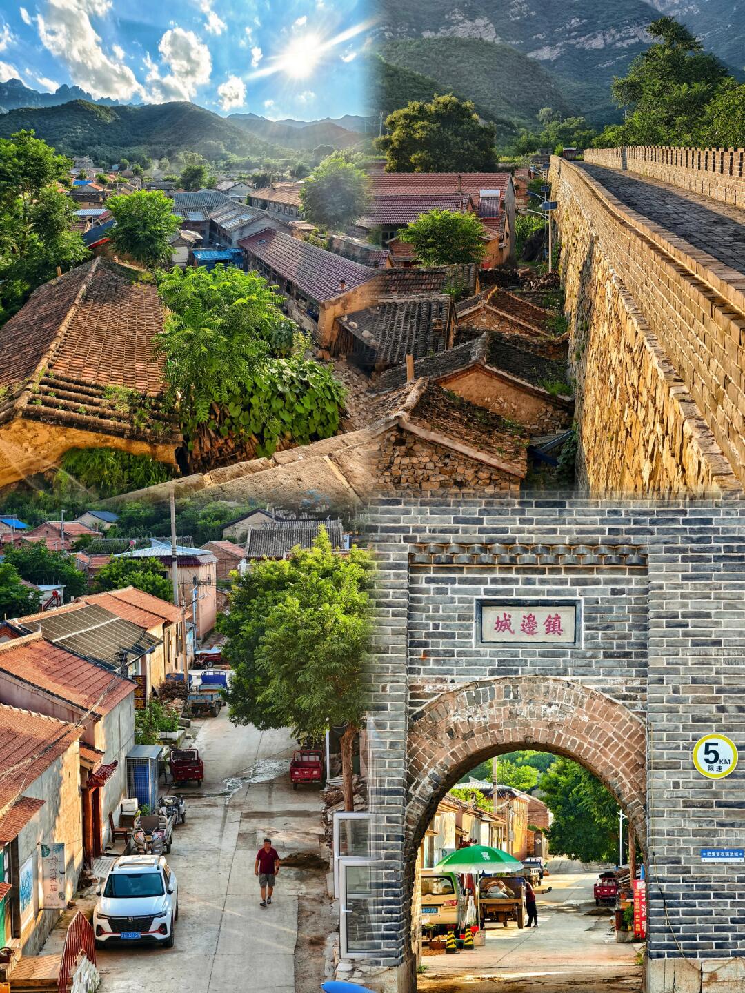 后悔才发现，这座距北京10分钟的原生态古城