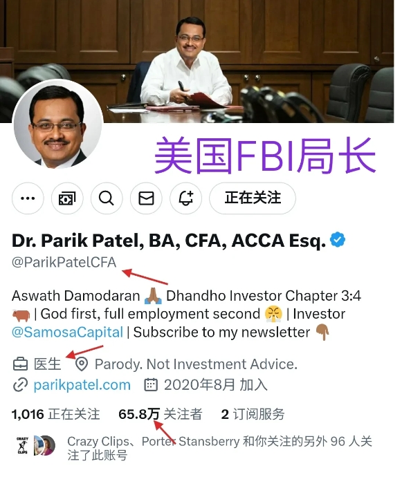 希望他能顺利完成他的“东厂帕公公”的任务，那样我们就有得围观