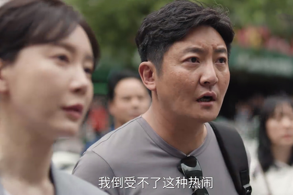 《驻站》常胜有一句话让我感触挺深的。
 
常胜驻站回来，特意给周颖打了电话说他去