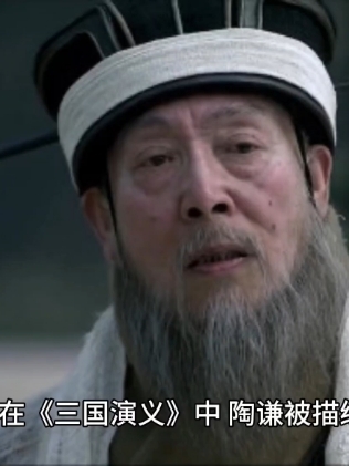 刘备真正的贵人，应该是他？