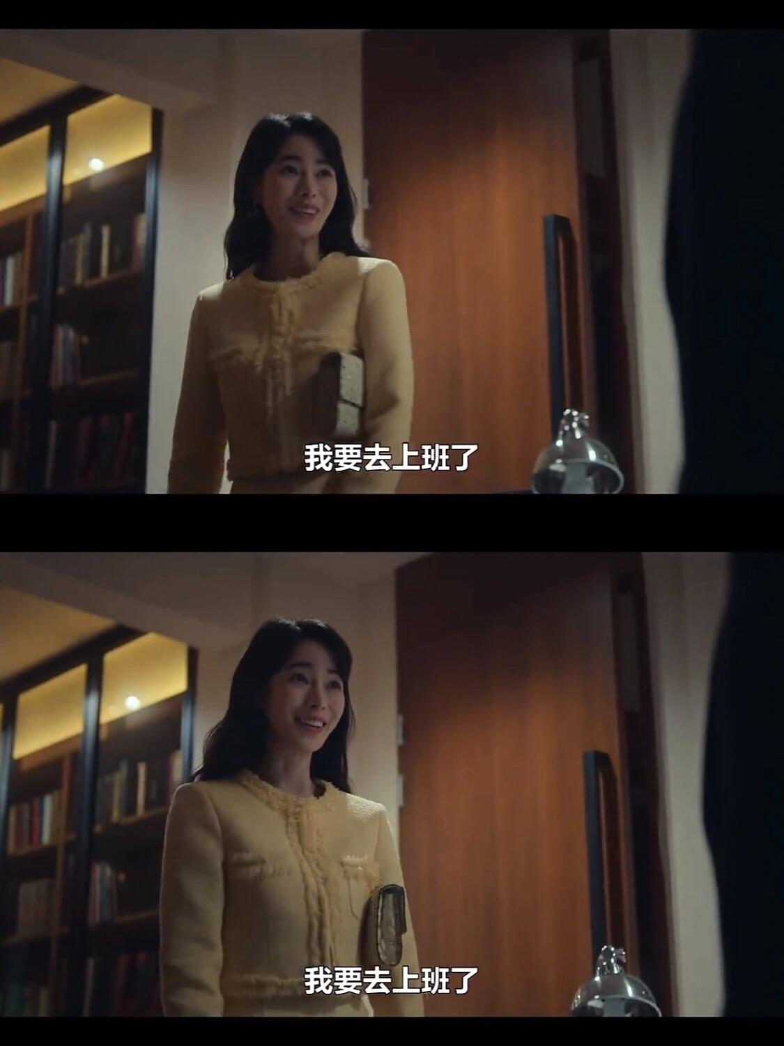 妍珍半夜上班都那么开心