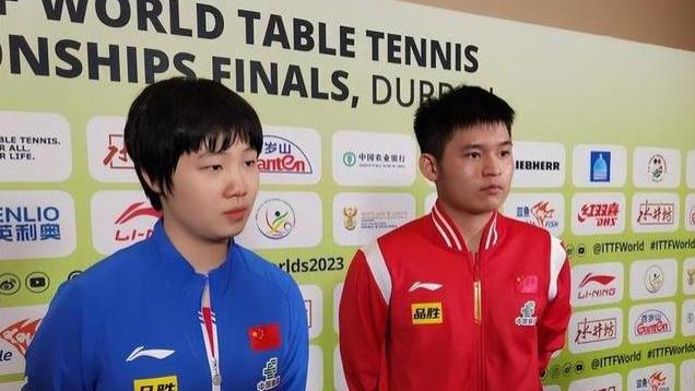 林诗栋+蒯曼打败澳大利亚组合，国乒取得混合团体世界杯首胜