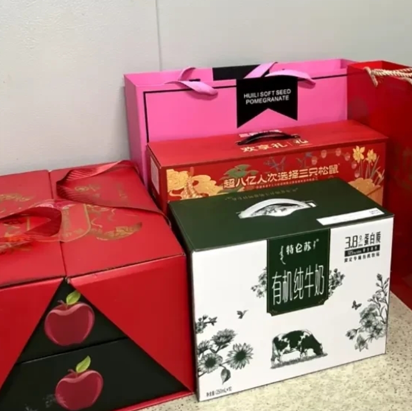 我跟大姑姐家因为合伙做生意的事，好多年不说话，就连各自儿女的婚事都没通知，我想着