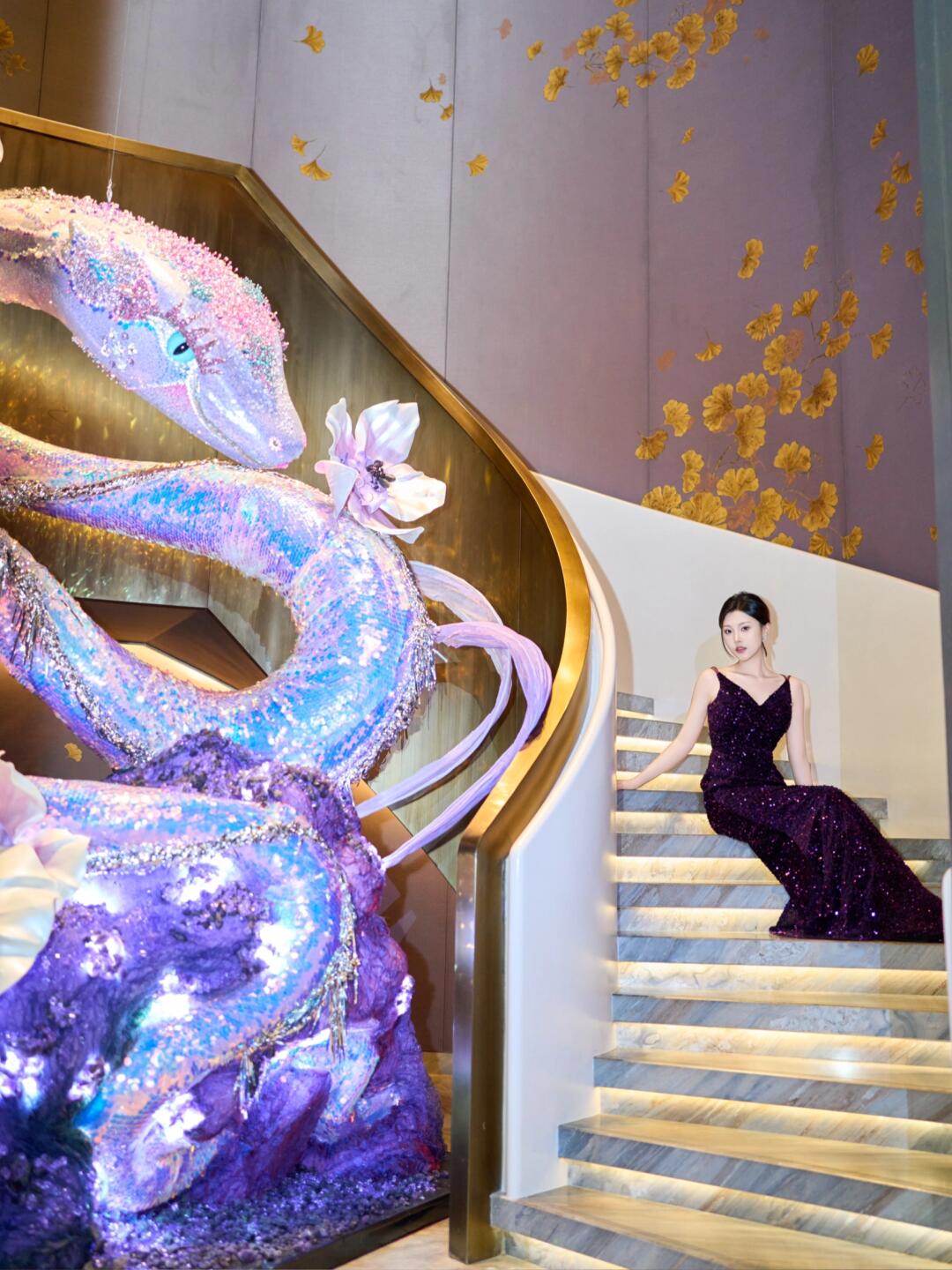 乙巳灵蛇 紫气东来💫｜