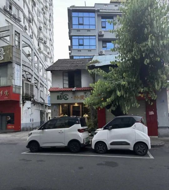 这样停的话，停车费算谁的？